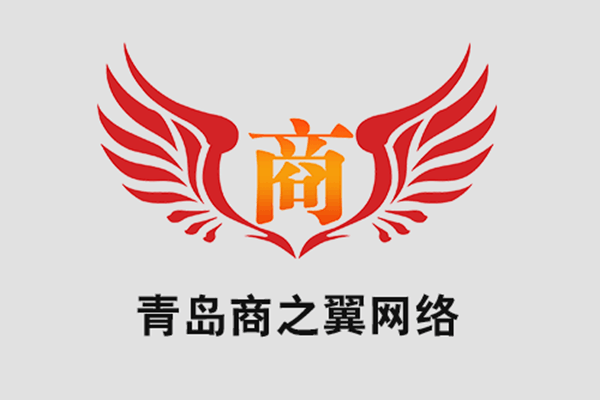 阿裏巴巴中(zhōng)國站個人版誠信通服務關停公告